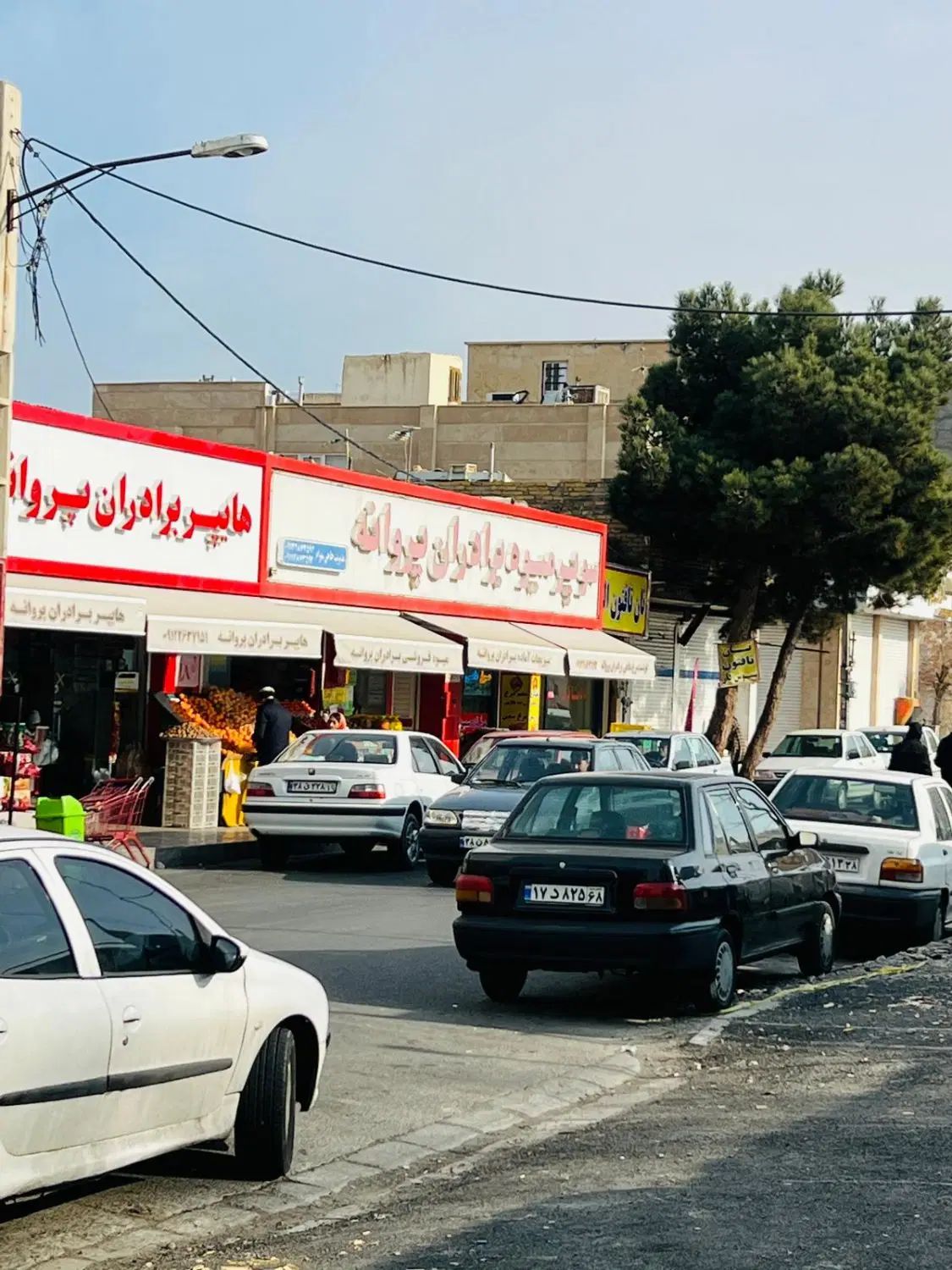 اجاره مغازه فردیس ۱۰۰ متری  تندرستی روبروی امیران|اجارهٔ مغازه و غرفه|فردیس, خیام شرقی|دیوار
