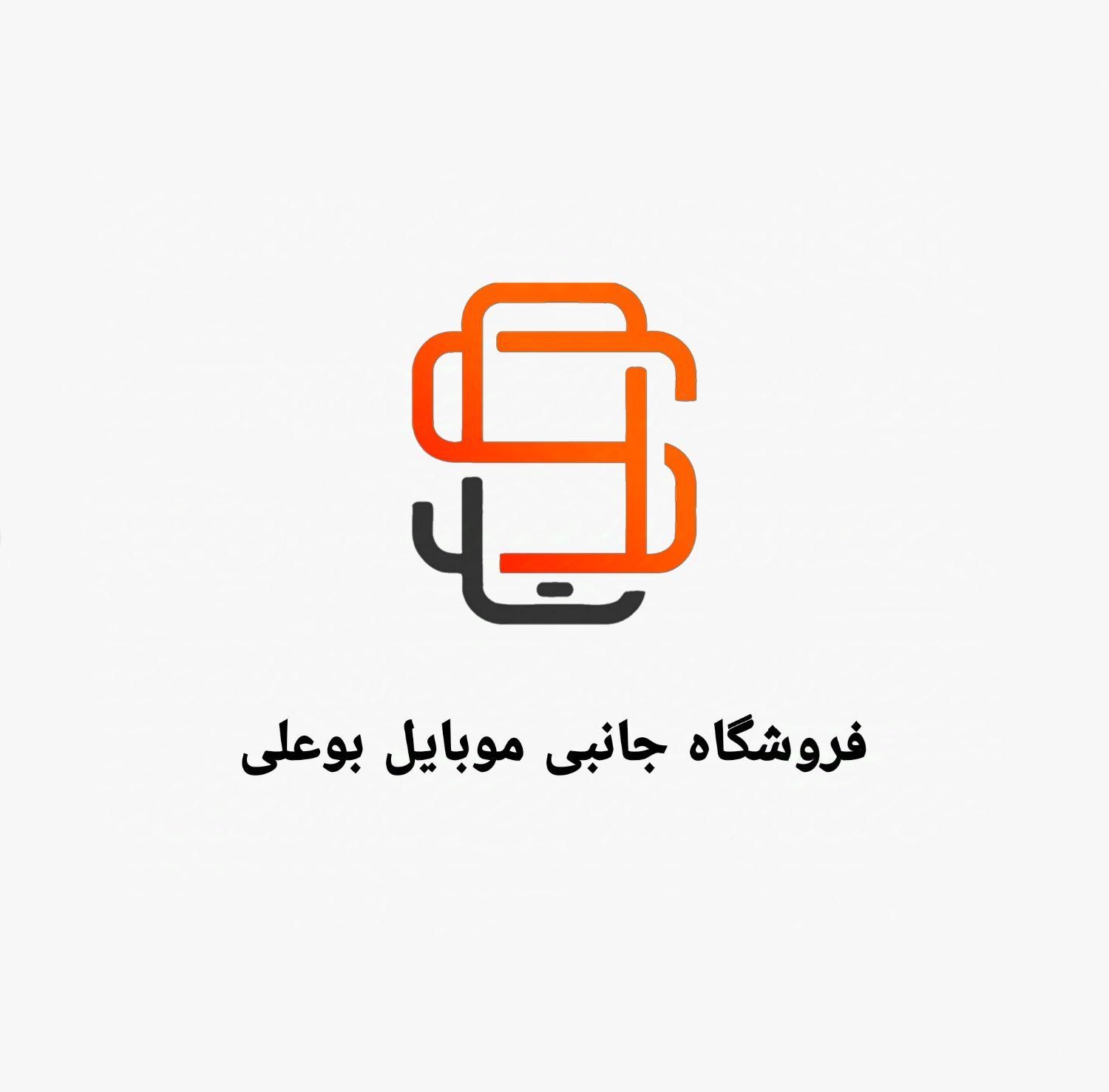ایرپاد هندزفری بلوتوثی حرفه ای با کیفیت|لوازم جانبی موبایل و تبلت|همدان, |دیوار
