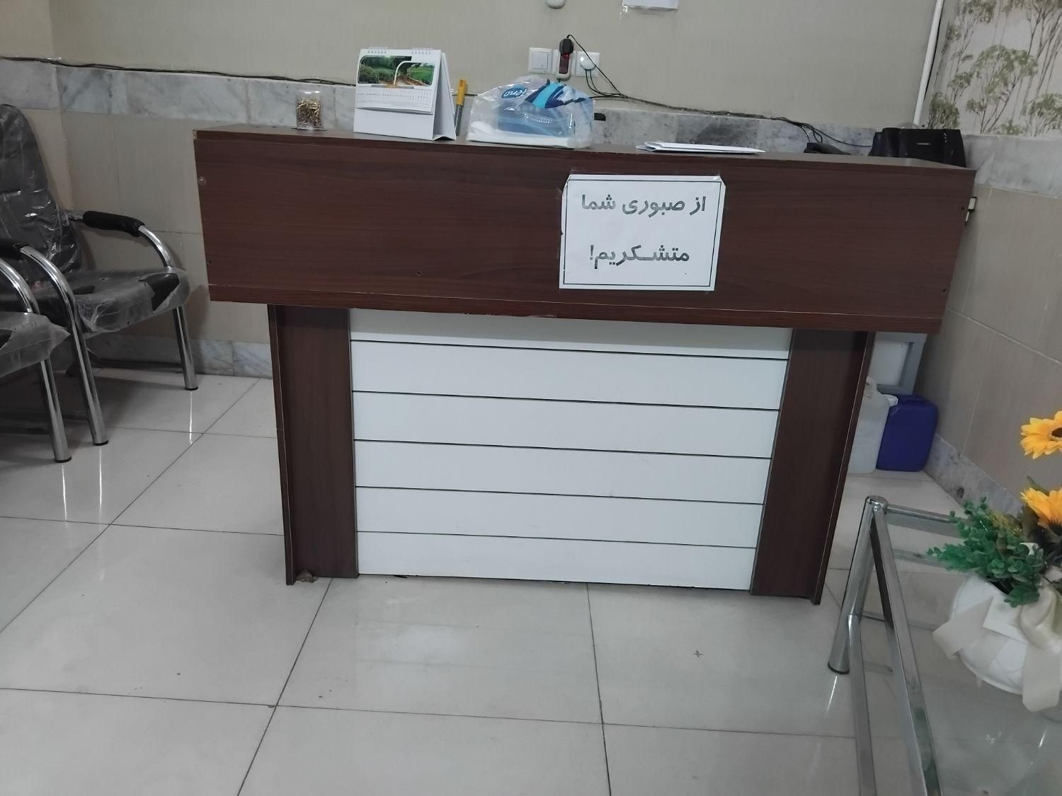 میز منشی یا پیشخوان|فروشگاه و مغازه|تربت جام, المهدی|دیوار