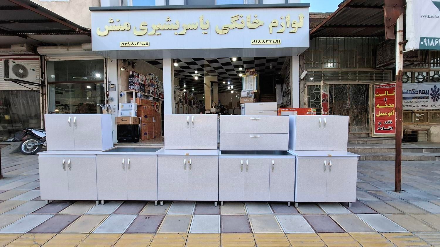 کابینت آماده یاسر|مصالح و تجهیزات ساختمان|سرپل ذهاب, |دیوار