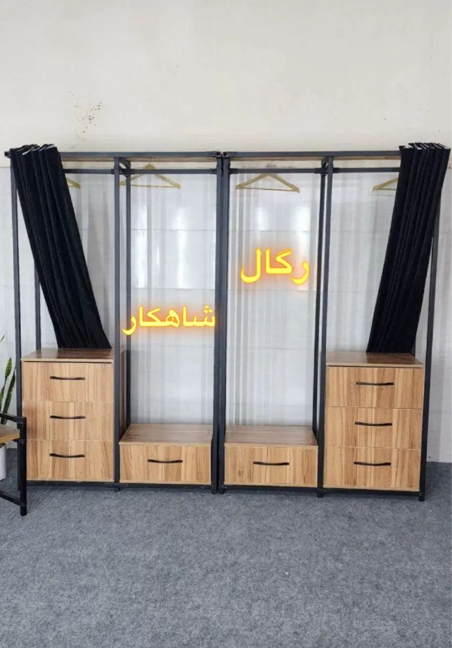 کد ۱۱۶ چهار چوب/پرده پانچی دار/چهار باکس رگال|بندرخت و رخت‌آویز|ارومیه, |دیوار