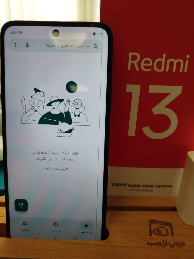 شیائومی Redmi 13|موبایل|تهران, ایرانشهر|دیوار