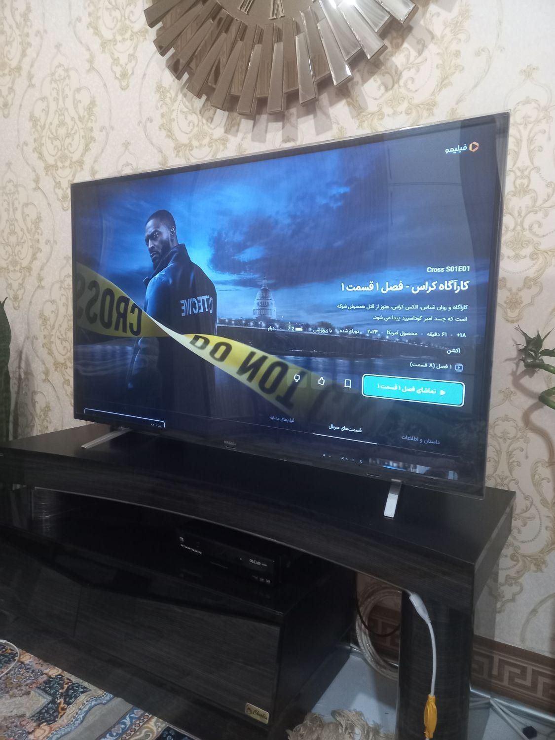 تلوزیون مجیک فوق العاده تمیز و با کیفیت|تلویزیون و پروژکتور|کرج, کمال‌شهر|دیوار