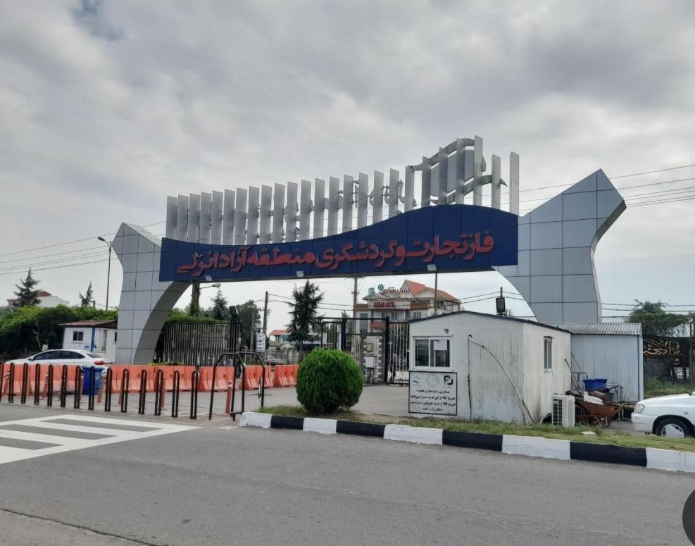 سرویس منطقه ازاد انزلی|خدمات حمل و نقل|بندر انزلی, کلیور|دیوار