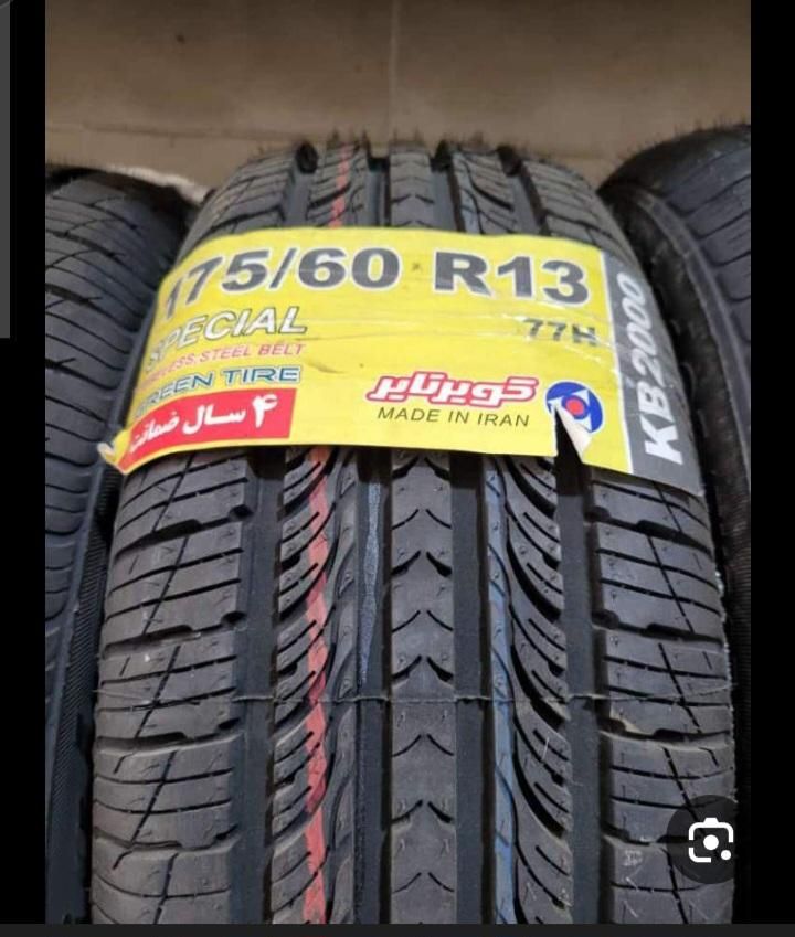 فروش ویژه لاستیک پرایددولتی فرصت استثنایی|قطعات یدکی و لوازم جانبی|تهران, شهرک محلاتی|دیوار