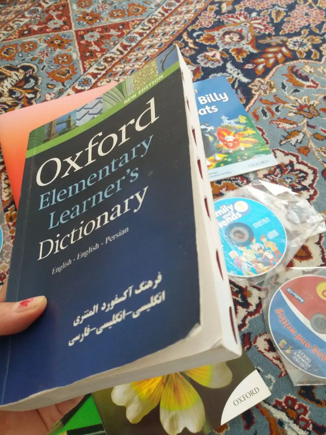 کتابهای اموزشی زبان انگلیسی|کتاب و مجله آموزشی|تهران, خرمشهر|دیوار