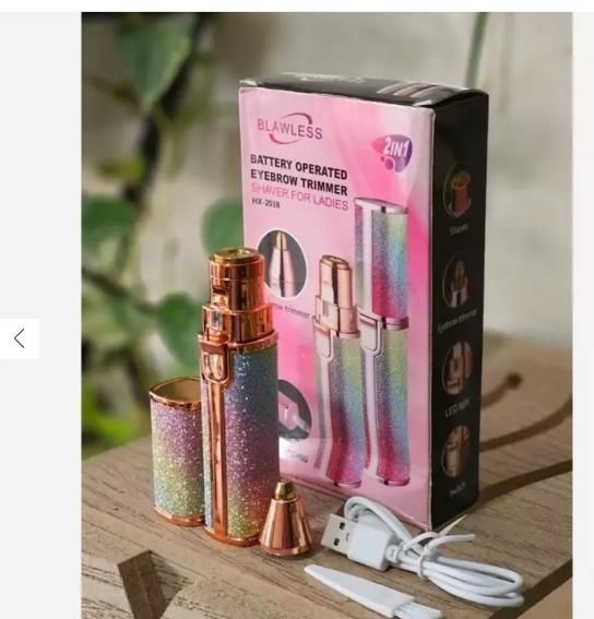 شیور اکلیلی و موزن ( زنانه و مردانه )|آرایشی، بهداشتی، درمانی|تبریز, |دیوار