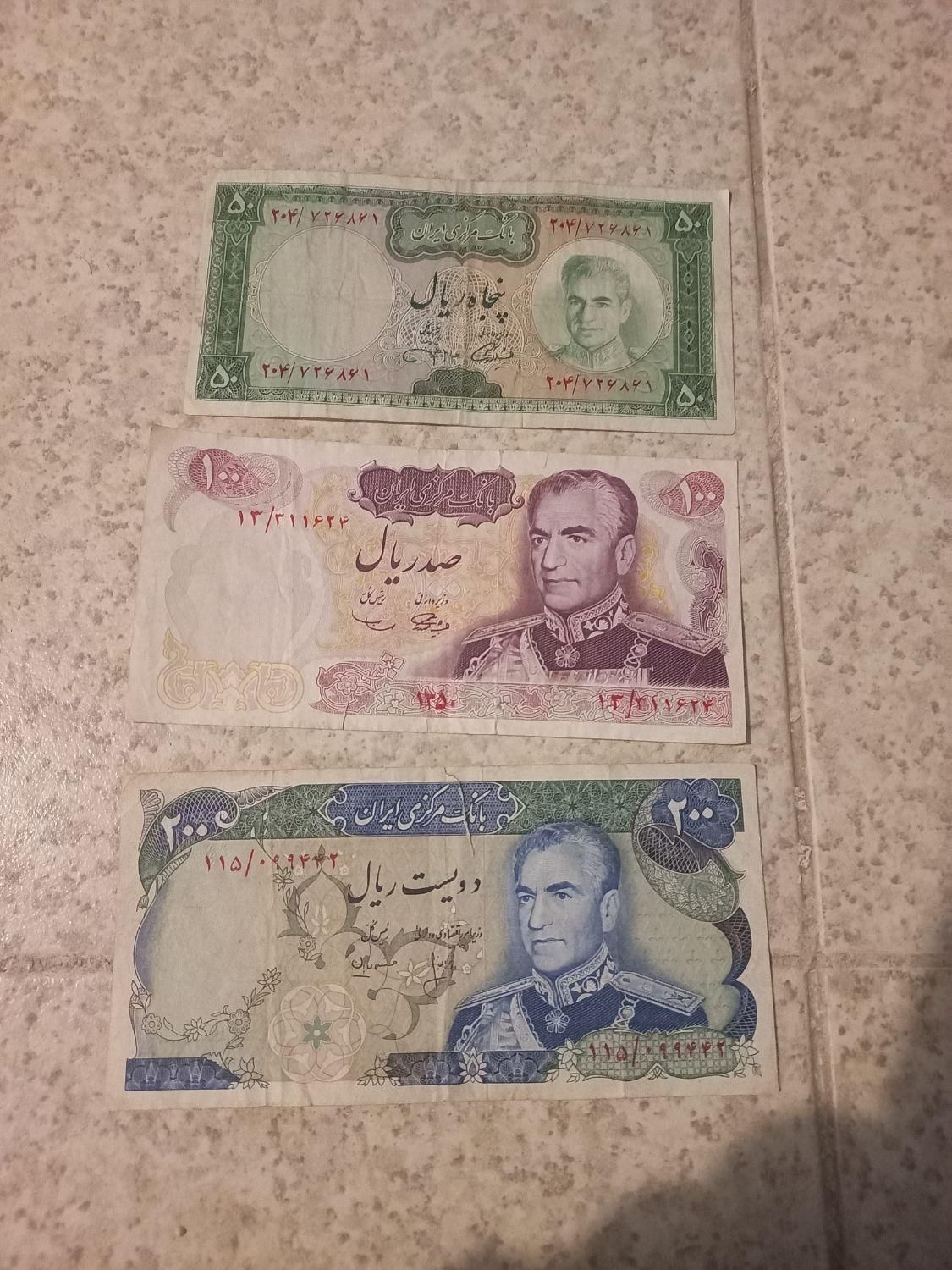 تعداد۱۲قطعه اسکناس قدیمی همه باهم به فروش میرسه|کلکسیون سکه، تمبر، اسکناس|تهران, پاتریس لومومبا|دیوار