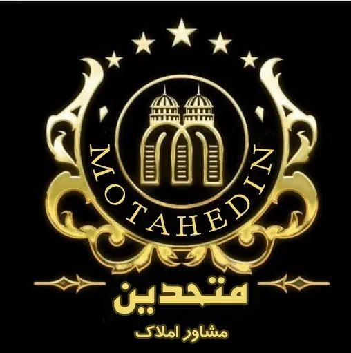 فروش آپارتمان ۱۴۰ متری تک واحدی فلسطین شهدا|فروش آپارتمان|رشت, پاستوریزه|دیوار