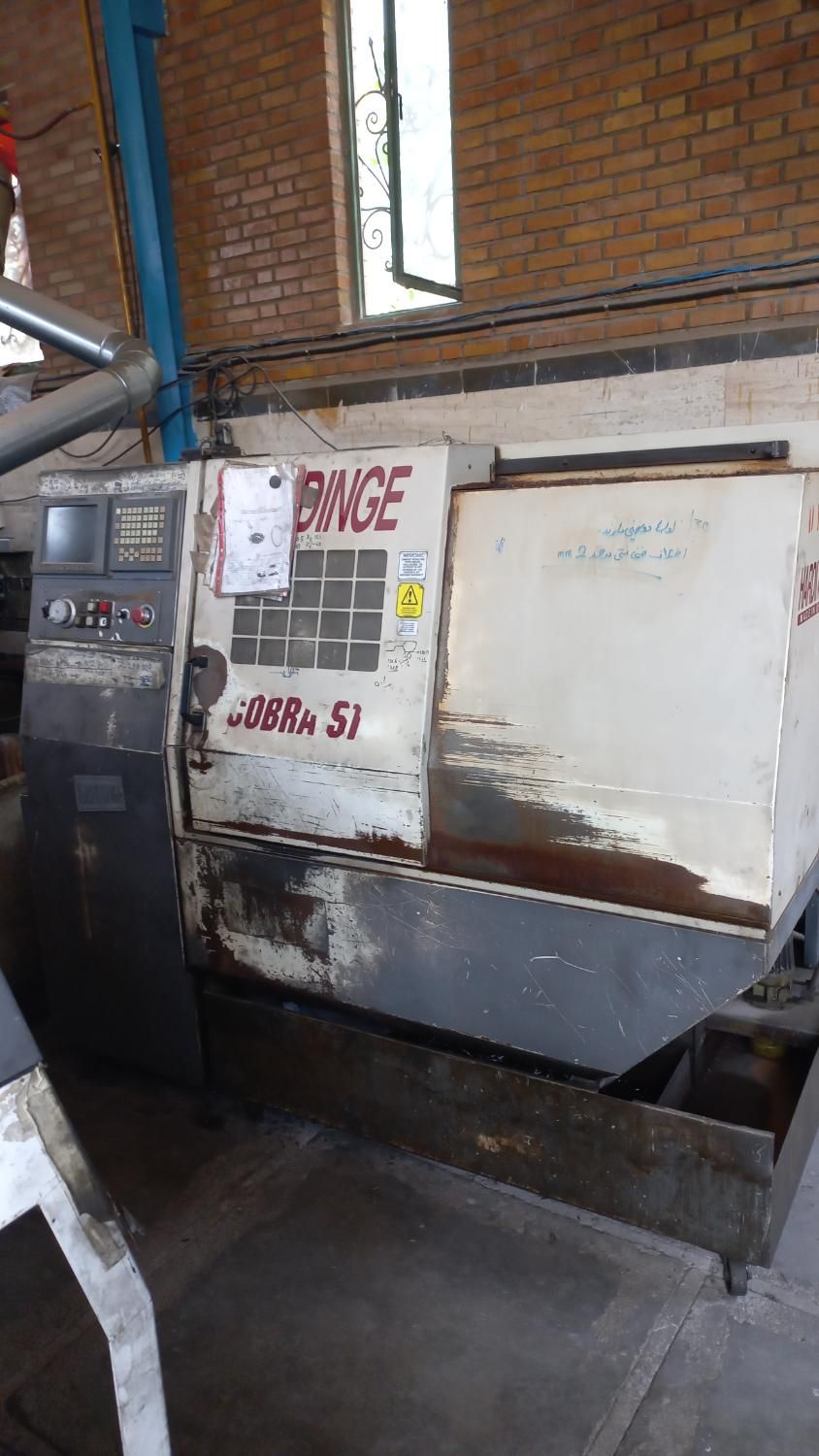 اوپراتور تراش cnc -تراشکار ساده - کارگر ساده|استخدام صنعتی، فنی، مهندسی|ایوانکی, |دیوار