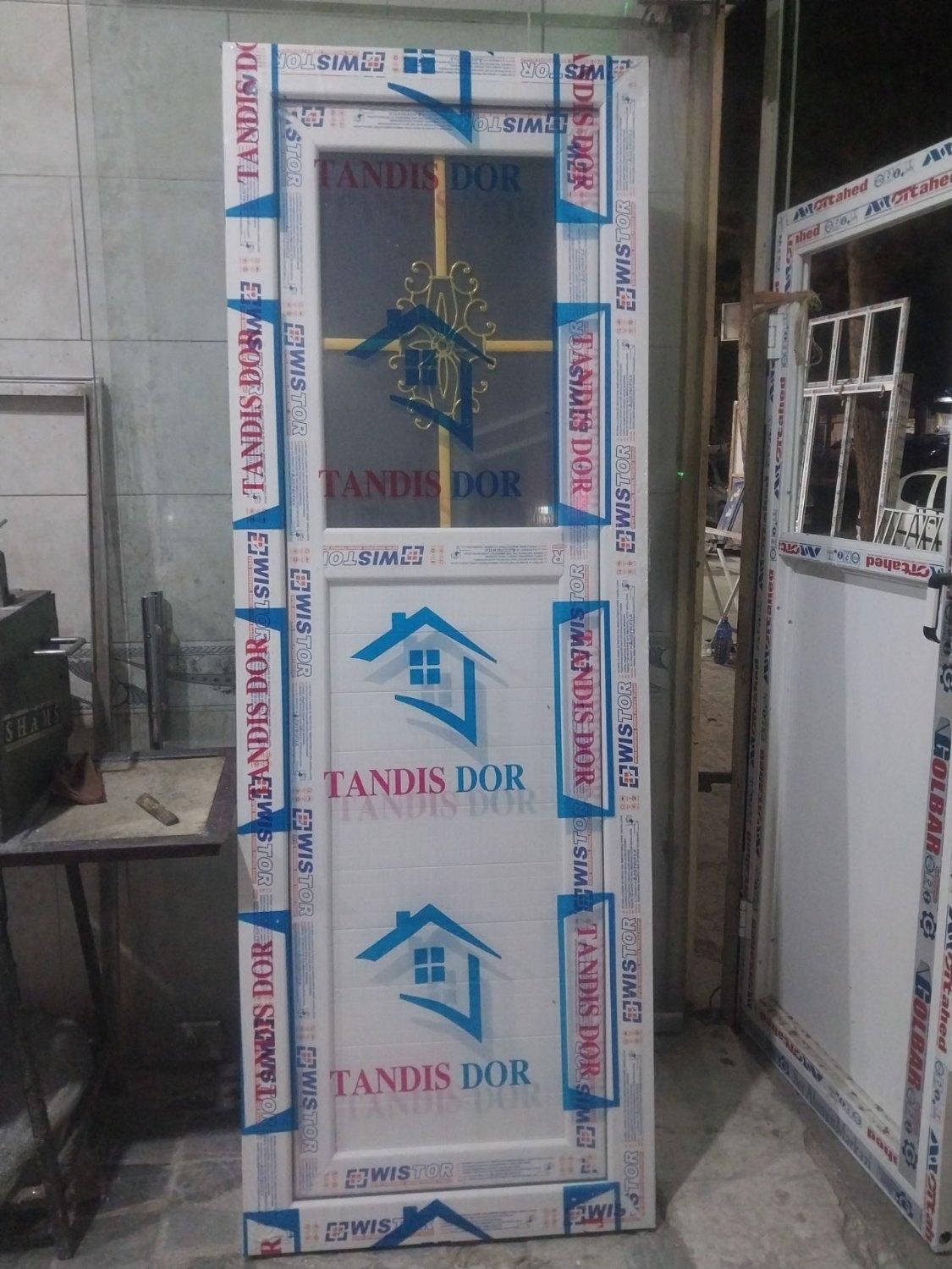 درب و پنجره توری پلیسه|مصالح و تجهیزات ساختمان|بجنورد, |دیوار