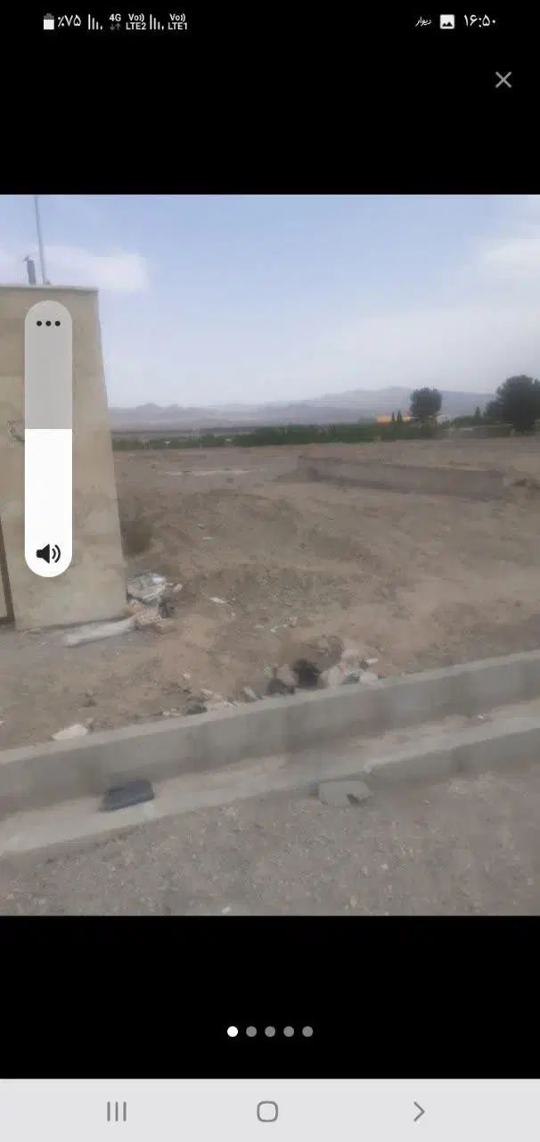 تصویر 6