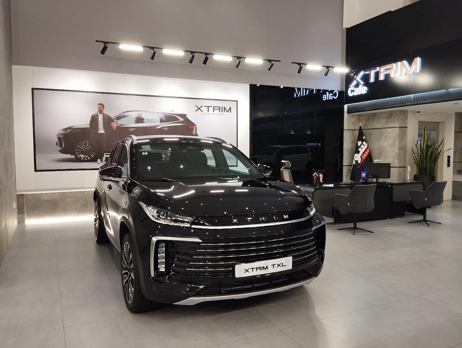 ایکستریم TXL فروش|خودرو سواری و وانت|شیراز, شهرک گلدشت حافظ‎|دیوار