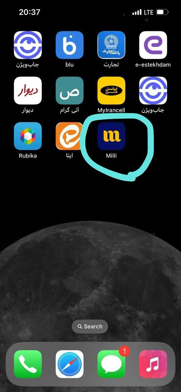 کد دعوت بزنید آنی پول برداشت کنید|کارت هدیه و تخفیف|گلستان (تهران), |دیوار