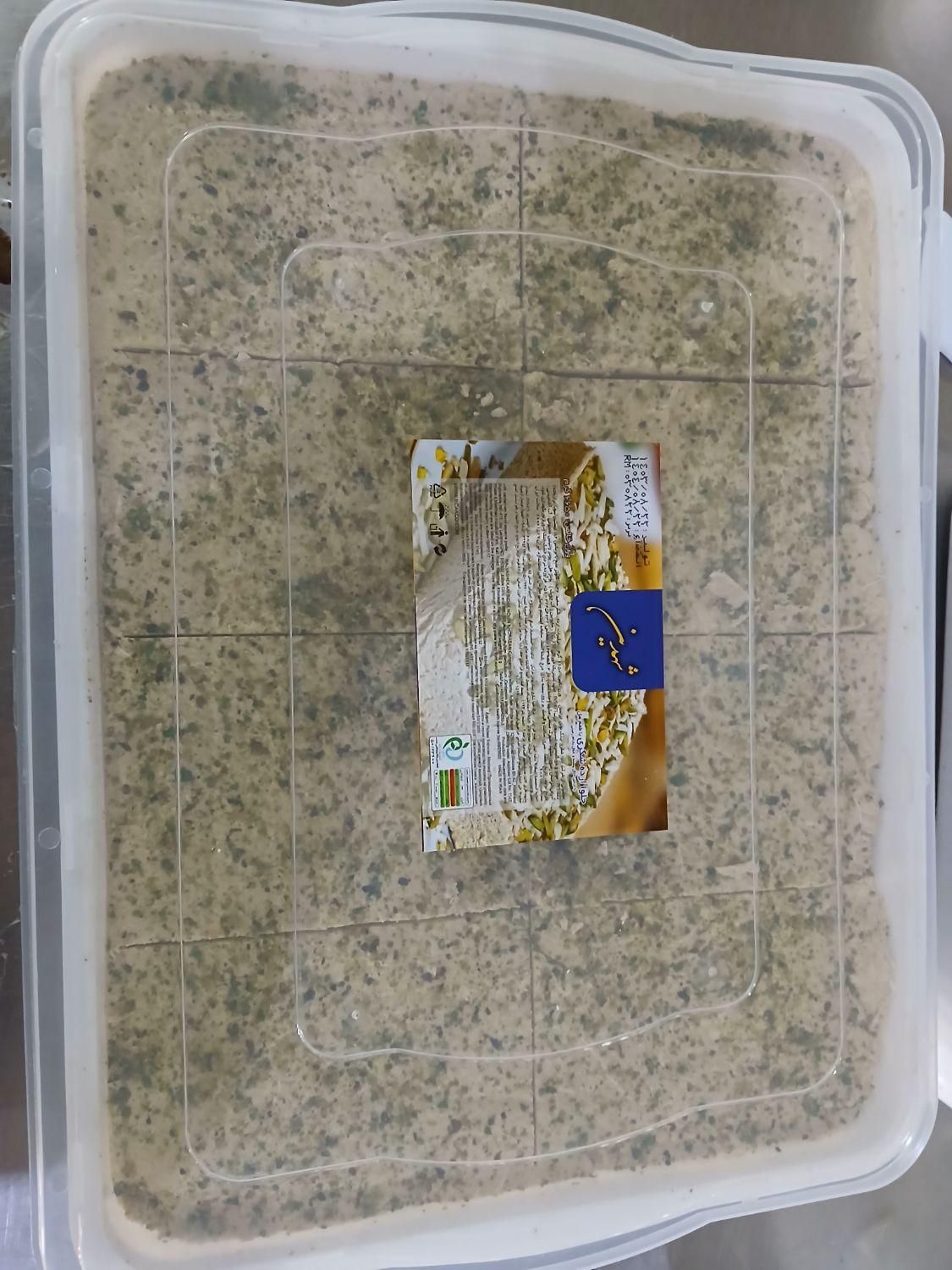 ویفرفله۴۰۰۰،نوشمک|عمده‌فروشی|مشهد, هنرور|دیوار