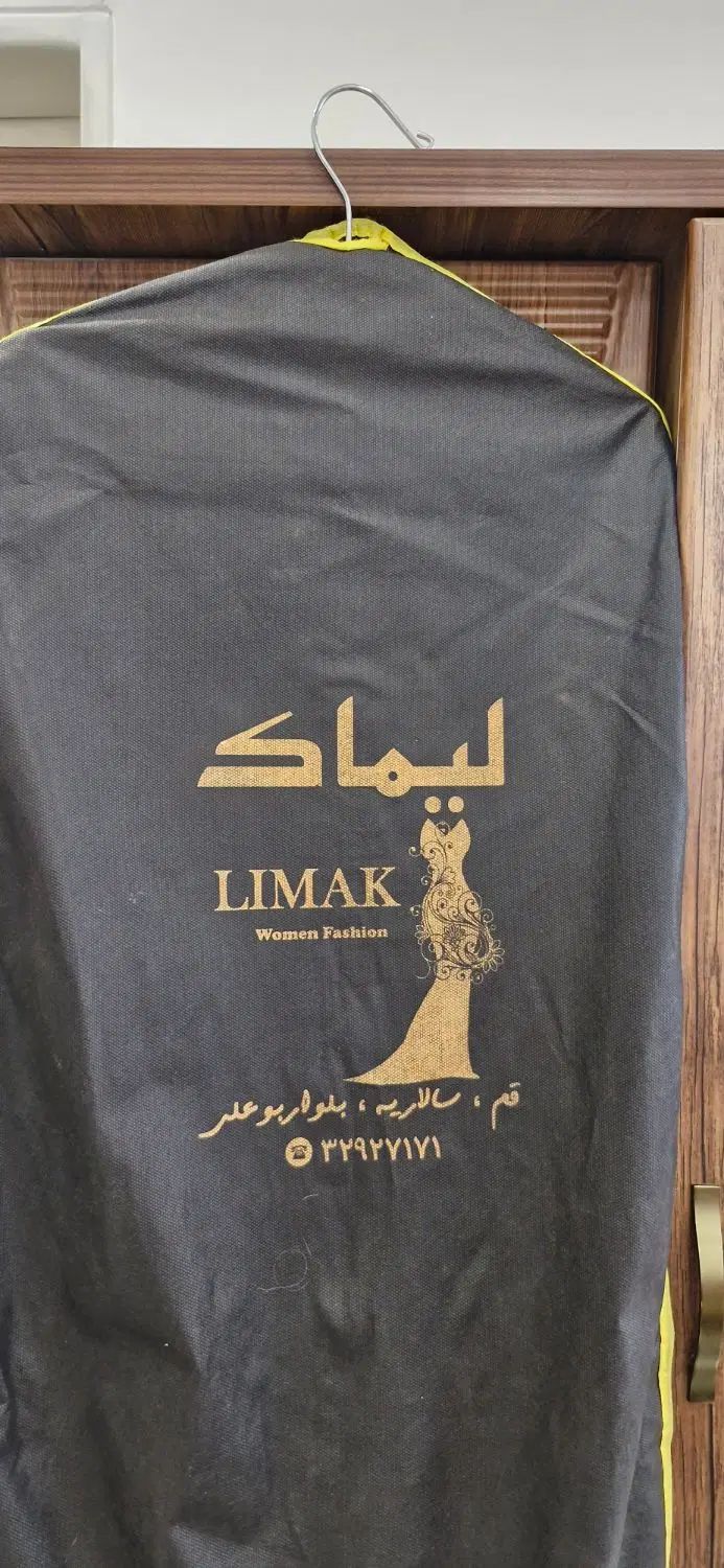 لباس عقد بسیار شیک/ خریداری شده از لیماک سالاریه|لباس|قم, پردیسان|دیوار