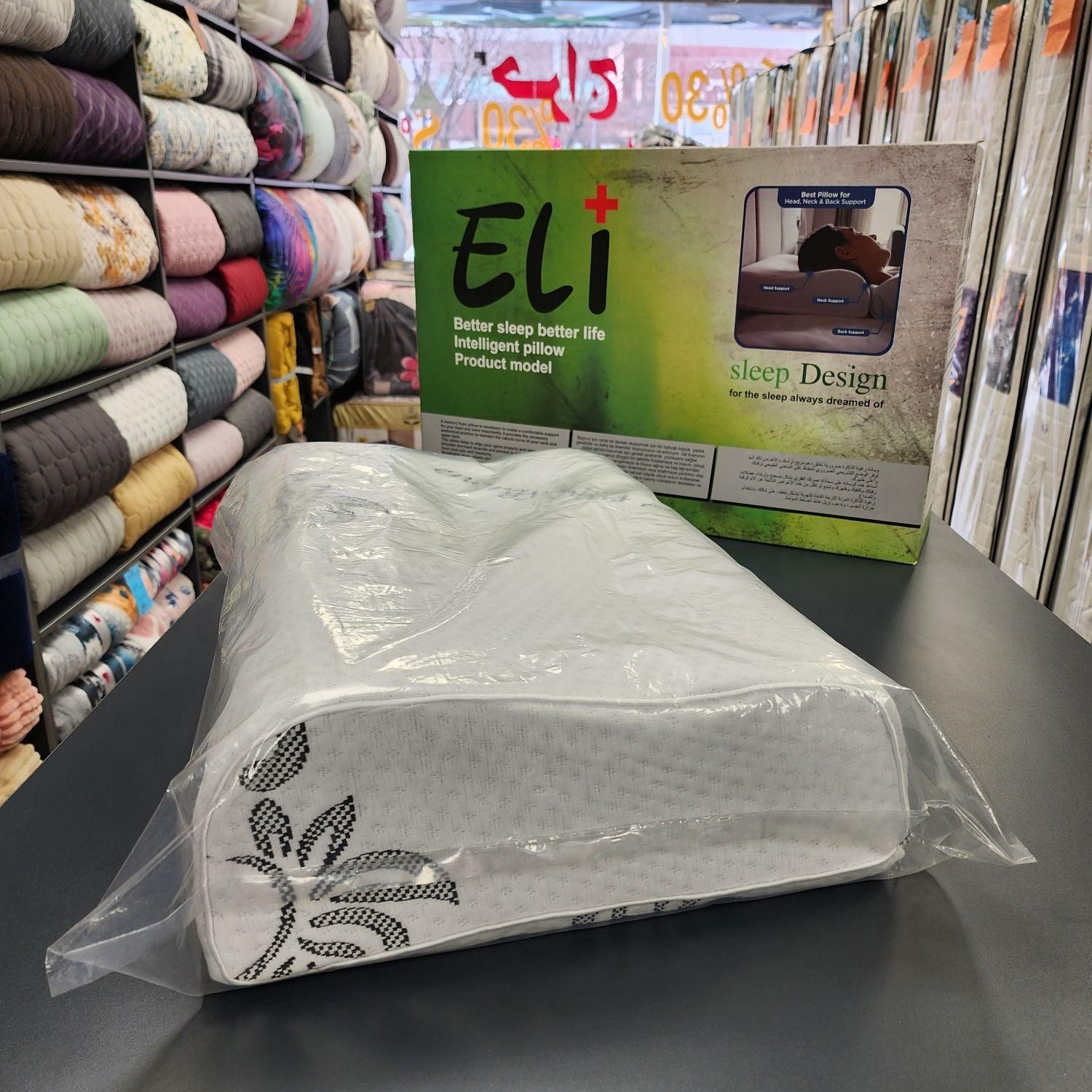 بالش طبی و ارتوپدیک الای ترک ضدگردن درد ودیسک گردن|رختخواب، بالش، پتو|تهران, امیرآباد|دیوار