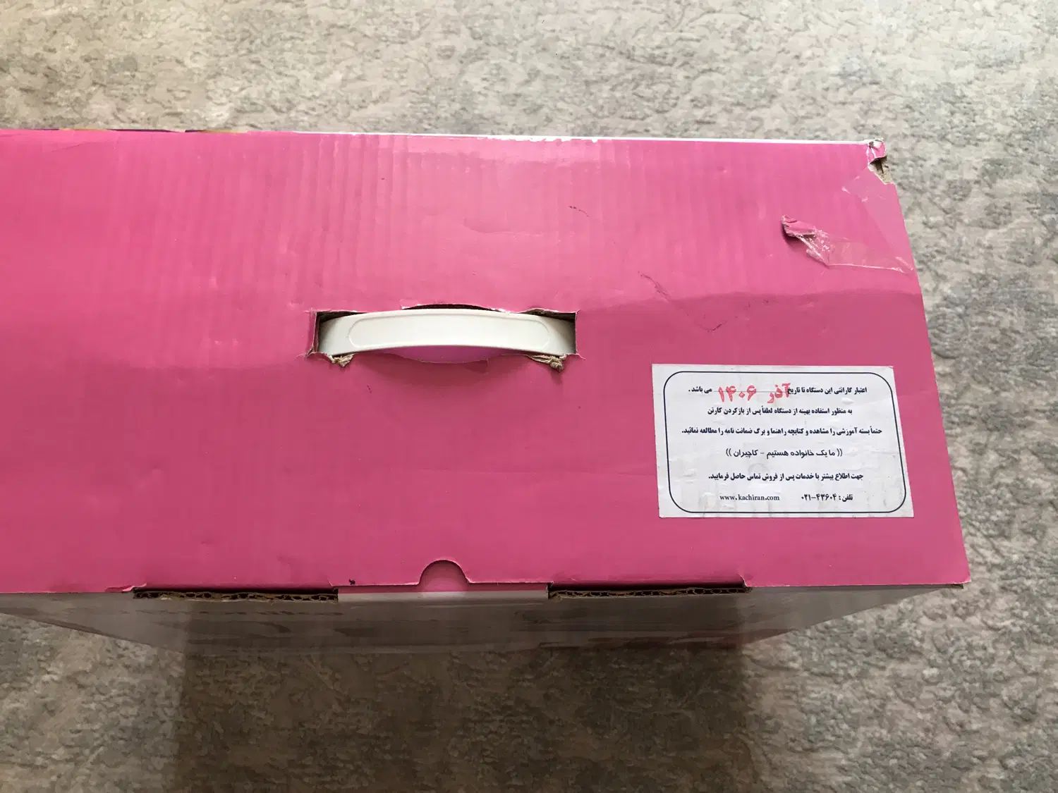 چرخ خیاطی کاچیران بارونیکا نوآکبندبا گارانتی|چرخ خیاطی و ریسندگی|کرج, گلشهر|دیوار