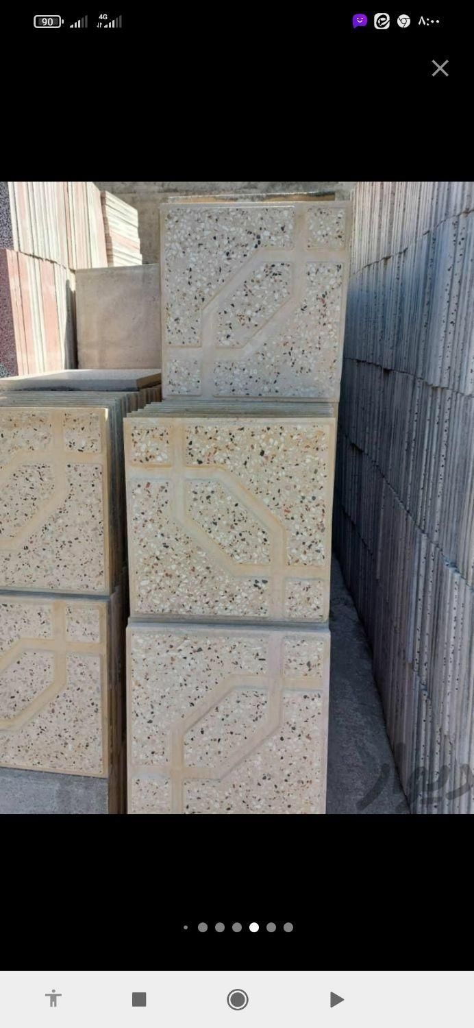 مصالح ساختمانی سیمان گچ خاک آجر بلوک و غیره|مصالح و تجهیزات ساختمان|شاهین‌شهر, نظامی|دیوار