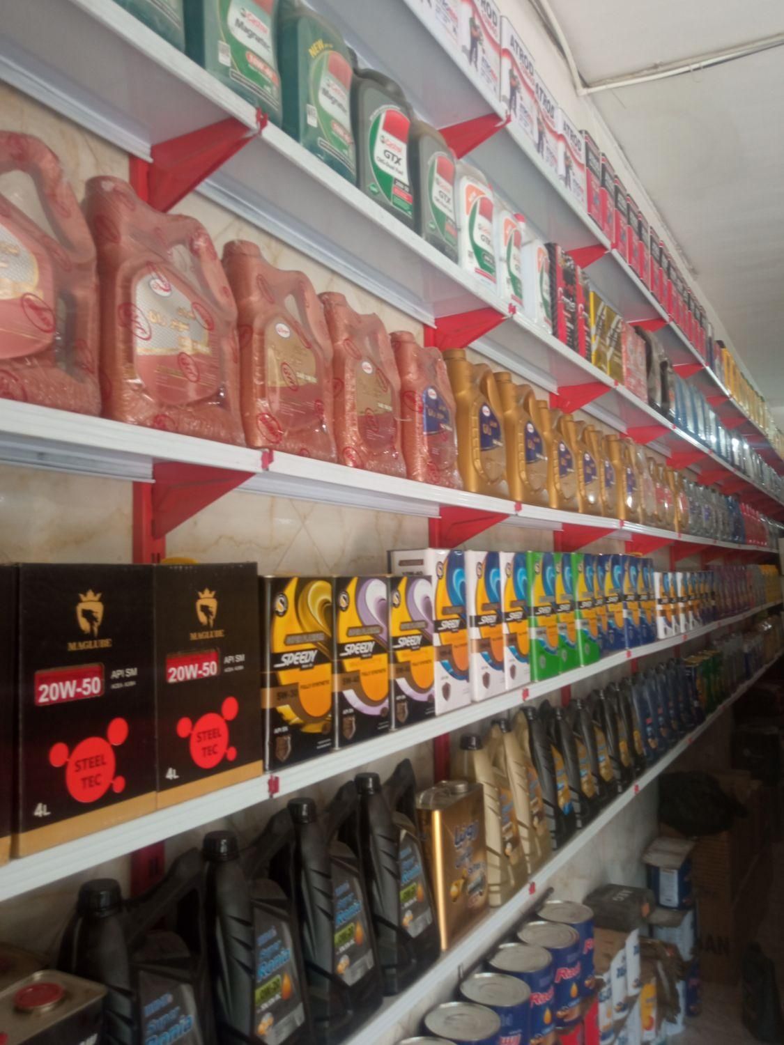 فروشگاه روغن موتور ثامن|قطعات یدکی و لوازم جانبی|پاکدشت, |دیوار
