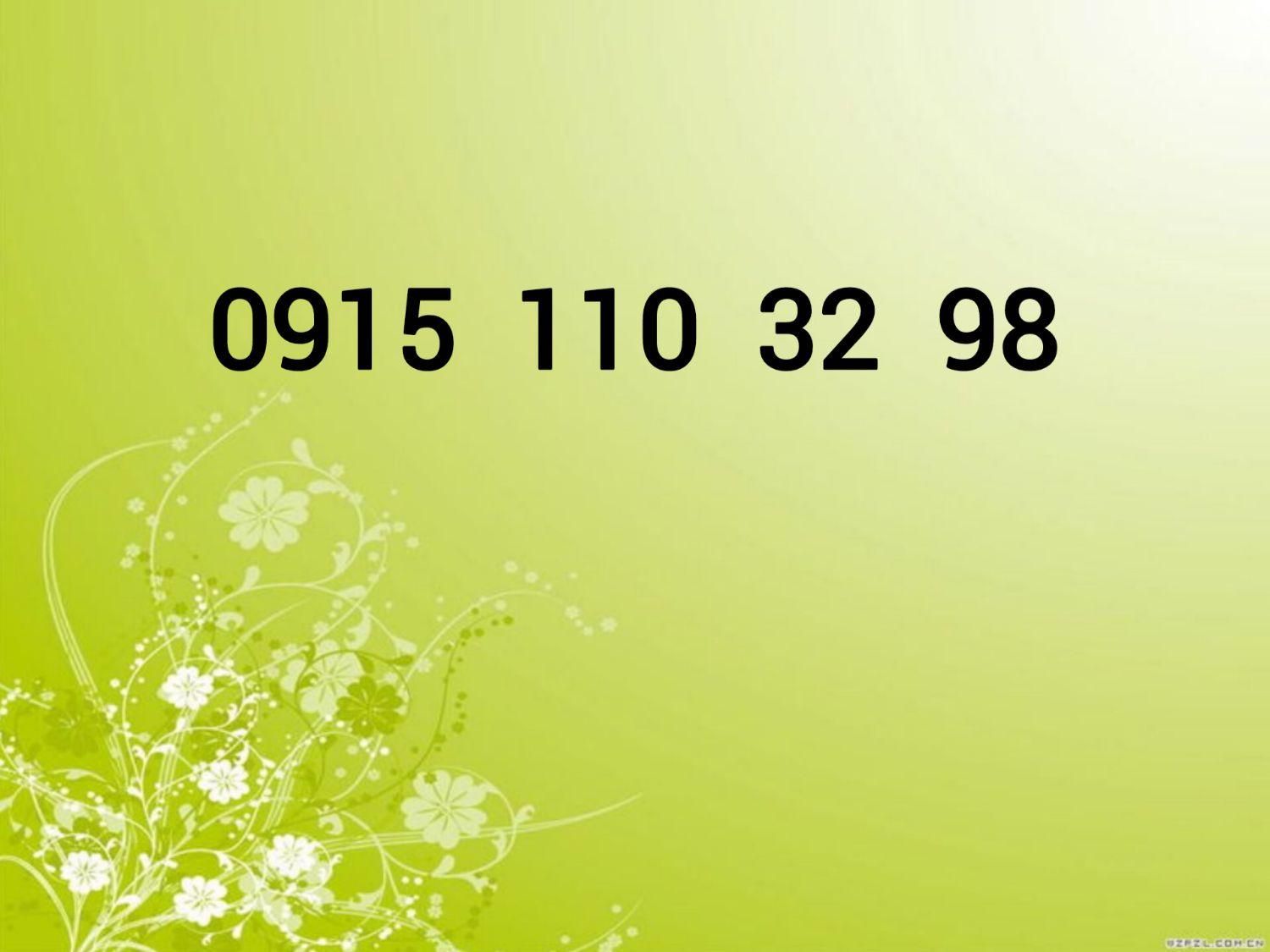 0915-110-32-98|سیم‌کارت|مشهد, دانشجو|دیوار