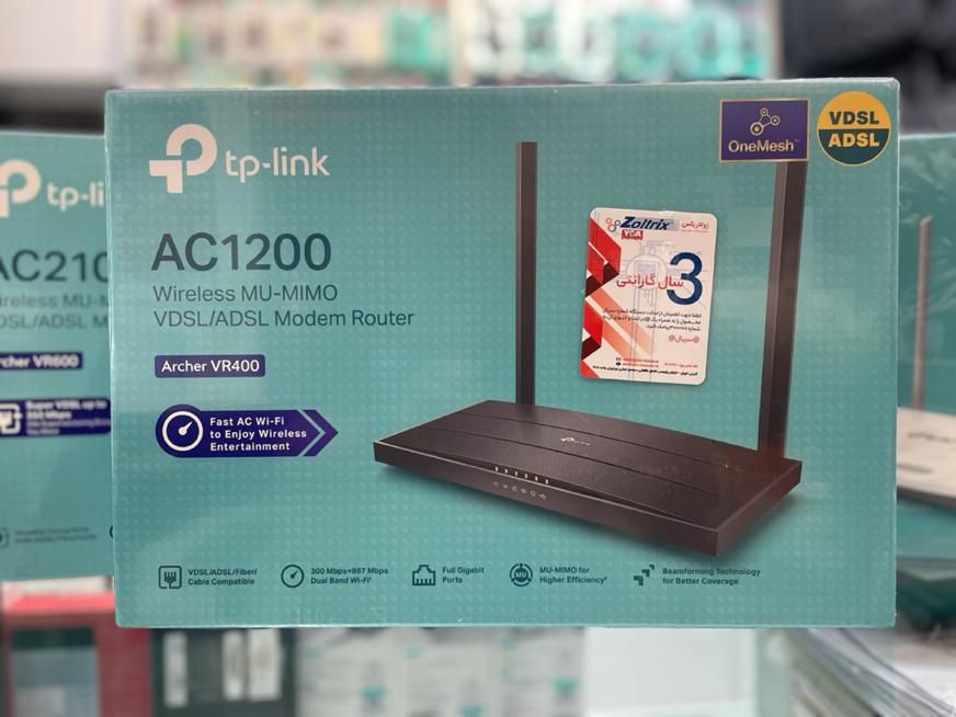 مودم ARCHER VR400 (AC1200)Tp-link|مودم و تجهیزات شبکه|تهران, جمهوری|دیوار