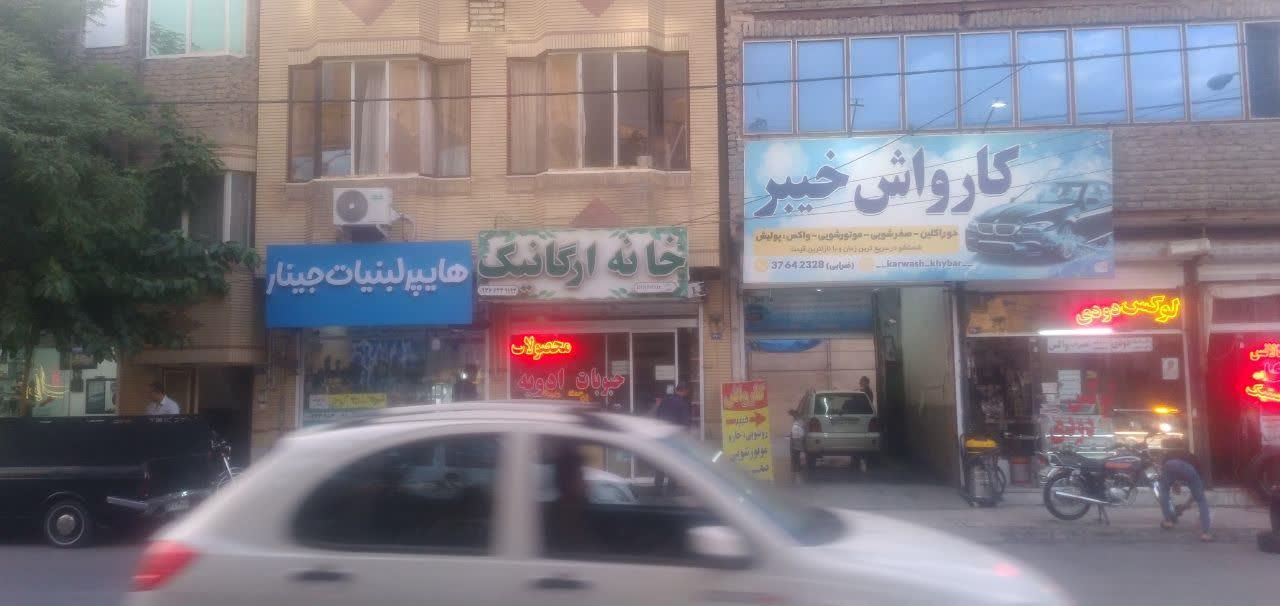 مغازه اجاره ای|اجارهٔ مغازه و غرفه|مشهد, فدک|دیوار