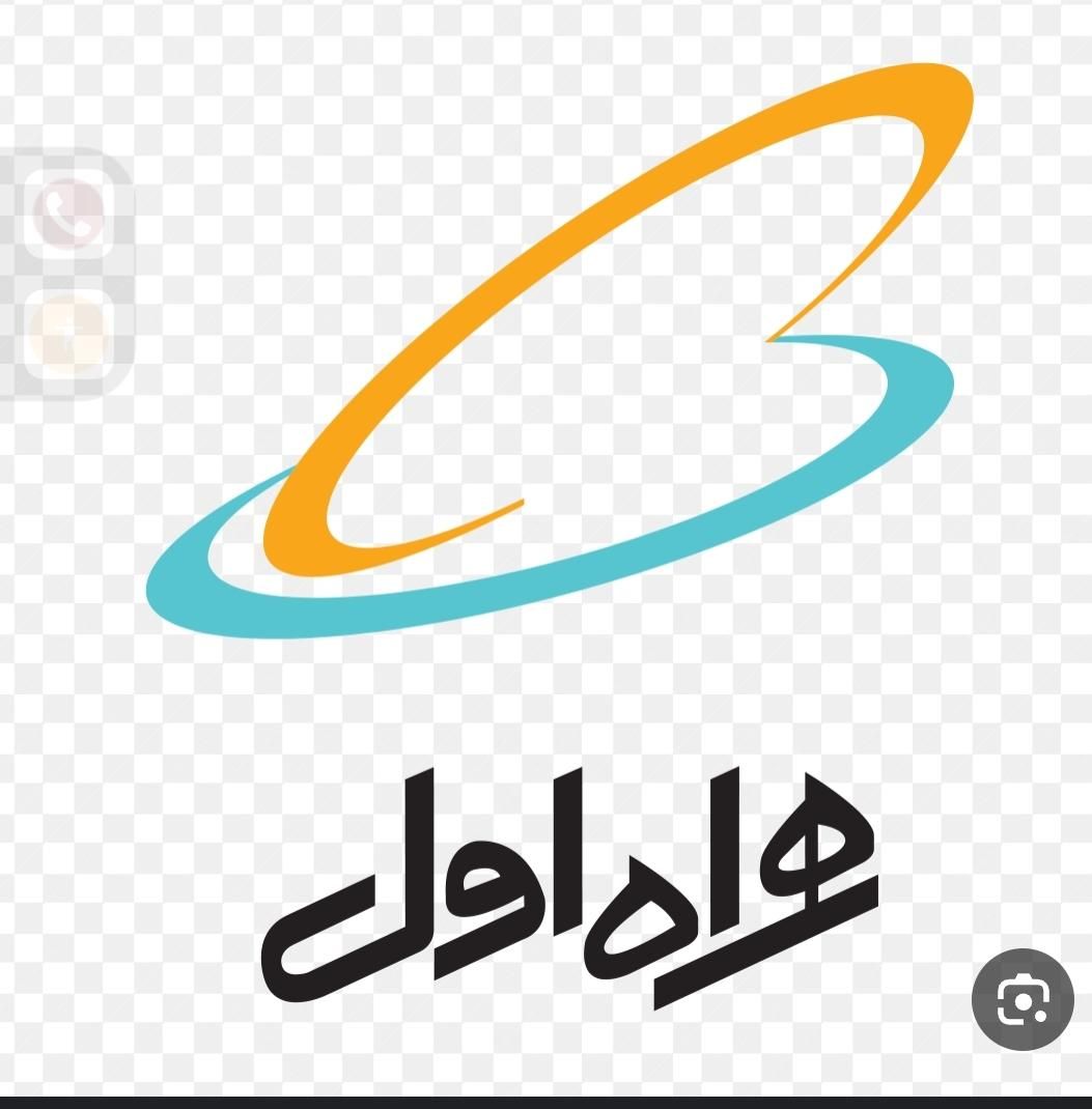 09128866779|سیم‌کارت|زاهدان, |دیوار