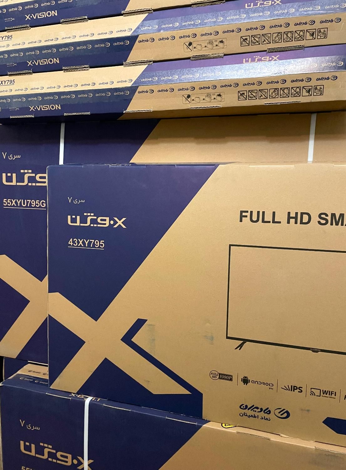 تلویزیون ال ای دی ایکس ویژن ۴۳ اینچ مدل 43XY795|تلویزیون و پروژکتور|تهران, امانیه|دیوار