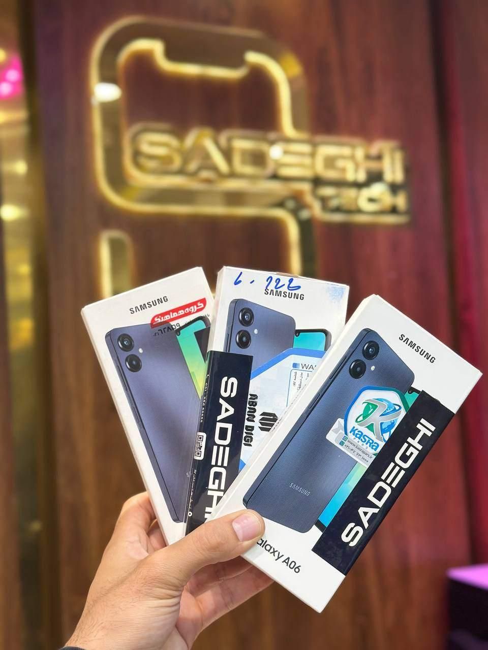 گوشی موبایل سامسونگ مدل Galaxy A06|موبایل|مشهد, هنرستان|دیوار