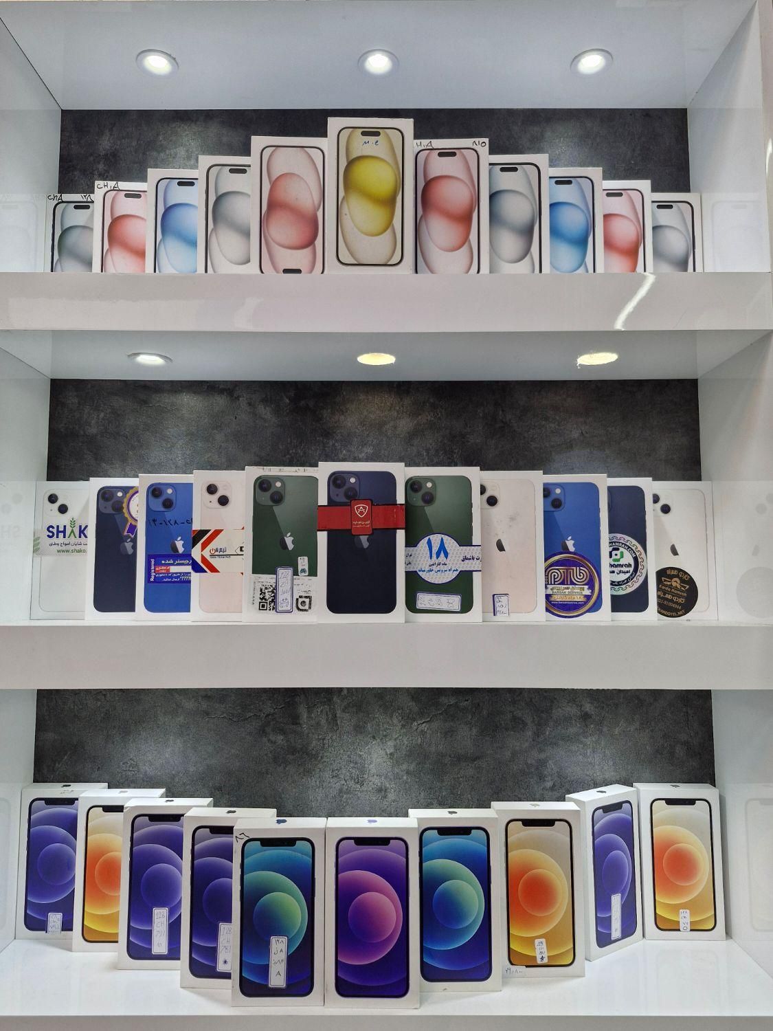 اپل iPhone 15 Pro با حافظهٔ ۲۵۶ گیگابایت|موبایل|اصفهان, احمدآباد|دیوار