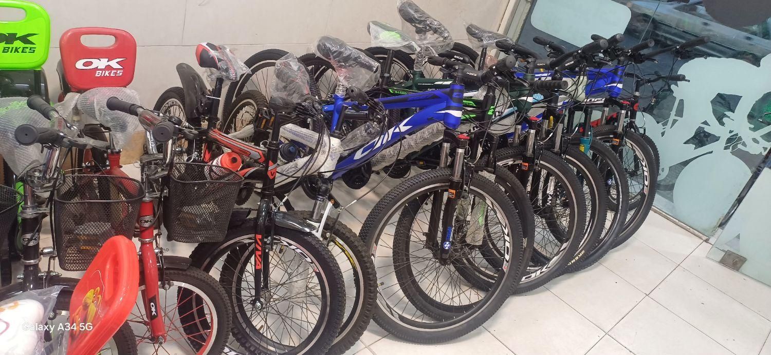 دوچرخه ۲۰ دندهای مارک ویوا (ماهان دوچرخ)|دوچرخه، اسکیت، اسکوتر|قم, ولیعصر|دیوار