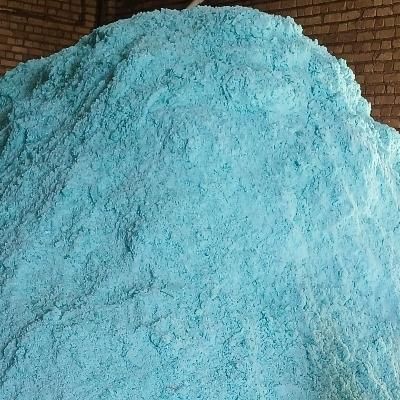 کود آهن 18درصد گوگرد 11درصد|خدمات باغبانی و درختکاری|سبزوار, توحیدشهر|دیوار