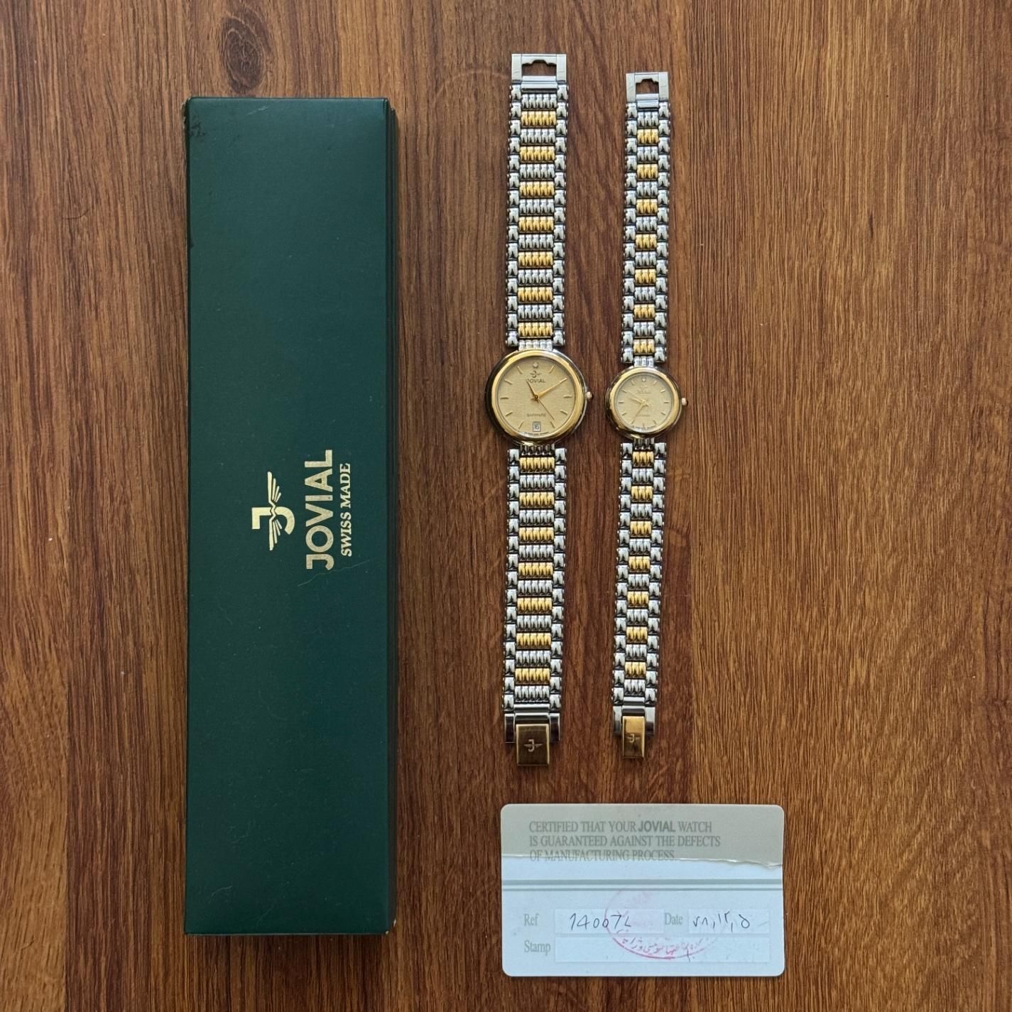 ساعت قدیمی روکش طلا ست jovial|ساعت|تهران, دبستان|دیوار