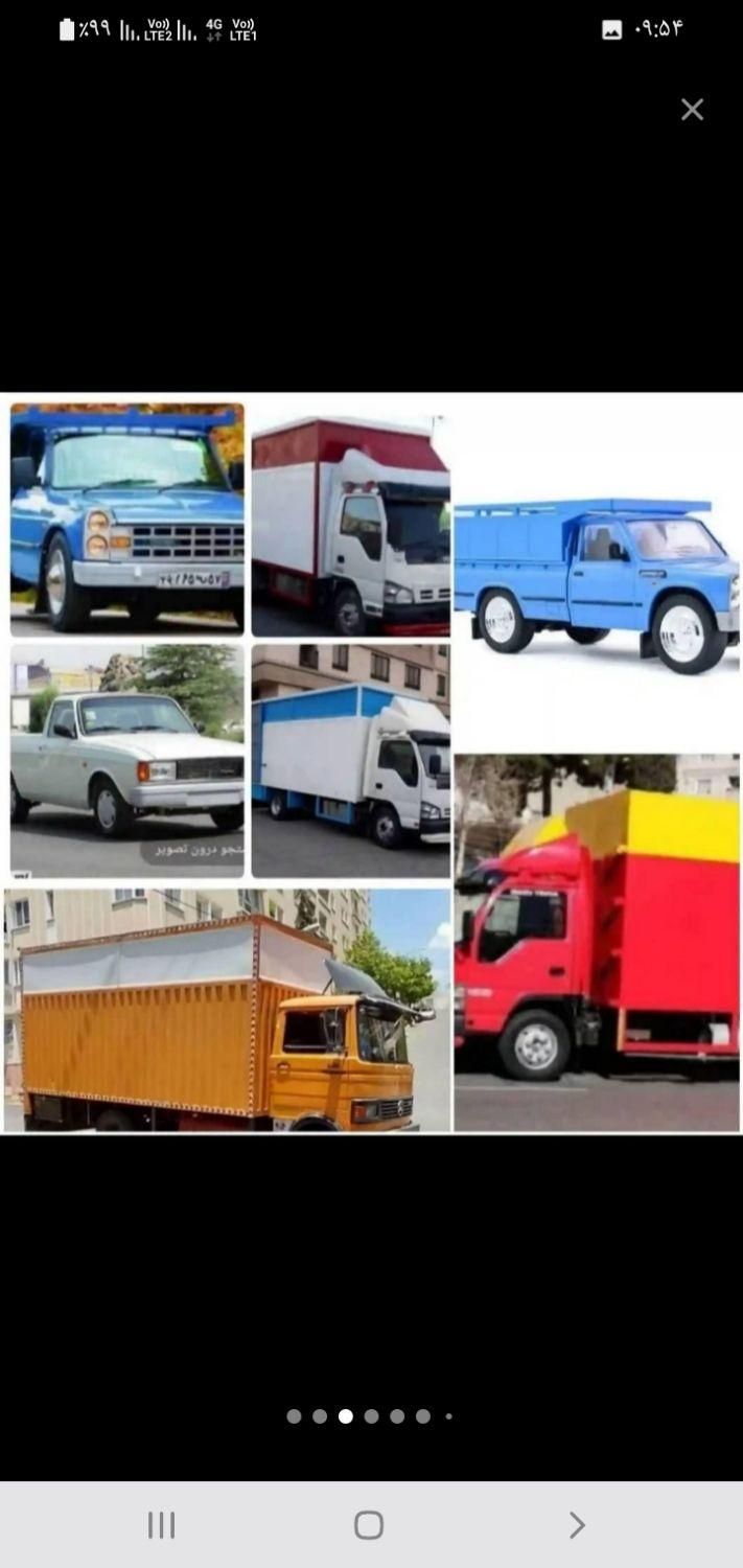 باربری حمل بار اثاثیه منزل کارگرخالی اسباب کشی|خدمات حمل و نقل|تهران, نارمک|دیوار