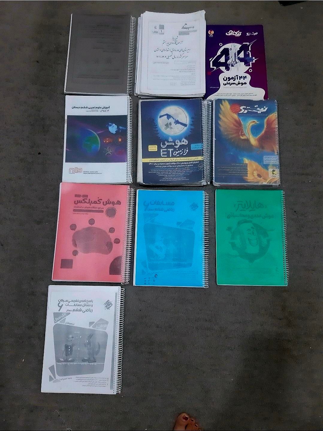 کتاب تیزهوشان پایه ششم|کتاب و مجله آموزشی|فسا, |دیوار