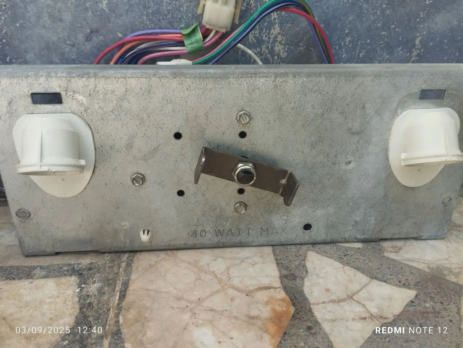 موتور سایددانفوس گیربکس یخساز وترانس و پمپ اب ساید|یخچال و فریزر|گرمسار, |دیوار