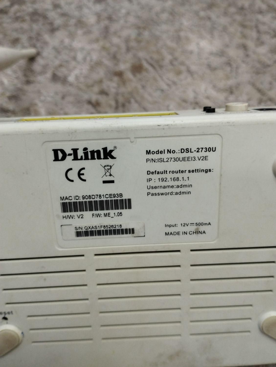 مودم وای‌فای D-Link تک‌آنتن مدل DSL-2730U|مودم و تجهیزات شبکه|تهران, امیریه|دیوار