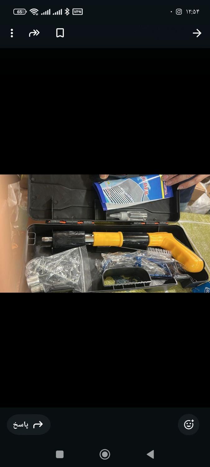 میخ کوب عصایی با میخ چاشنی خوردر بندرعباس ارسال|ابزارآلات|بندرعباس, |دیوار