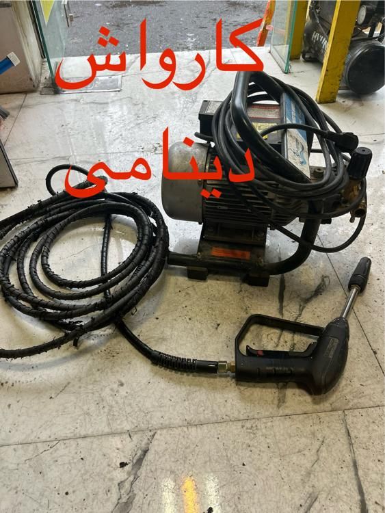 اجاره کارواش موتور برق اره موتوری بالابر شیارزن|خدمات پیشه و مهارت|تهران, جوادیه تهرانپارس|دیوار