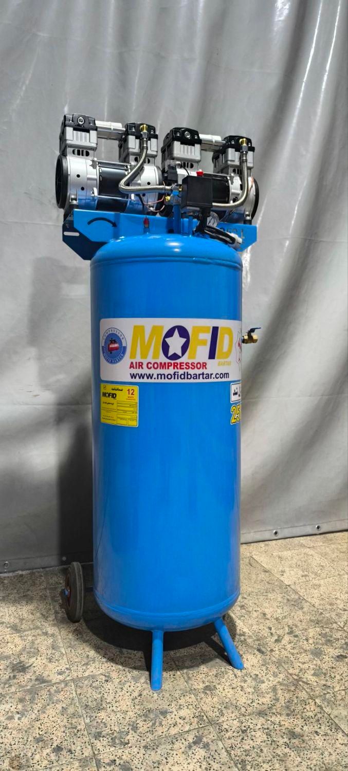 کمپرسورباد سایلنت(oil free) 250L بدون روغن|ماشینآلات صنعتی|تهران, شهید رجایی|دیوار