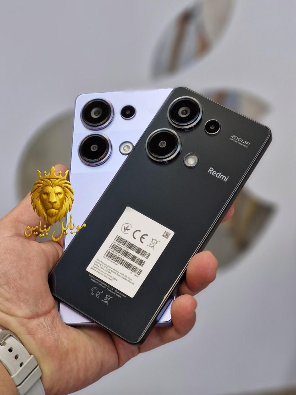 شیائومی Xiaomi Redmi Note 13Pro بشرط سلامت|موبایل|رشت, چله خانه|دیوار