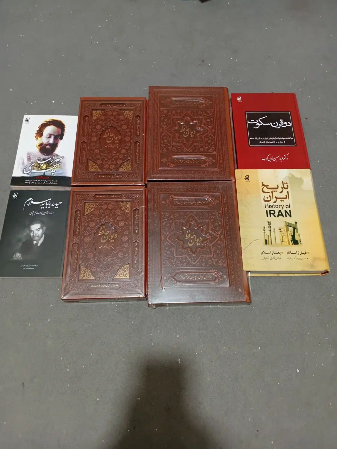 فروش کتاب رمان علمی کودک شعر روان شناسی تاریخی|کتاب و مجله آموزشی|تهران, شهرک غرب|دیوار
