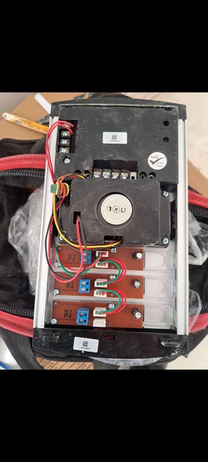 سیم کشی ساختمان وبرقکار|خدمات پیشه و مهارت|تهران, پونک|دیوار