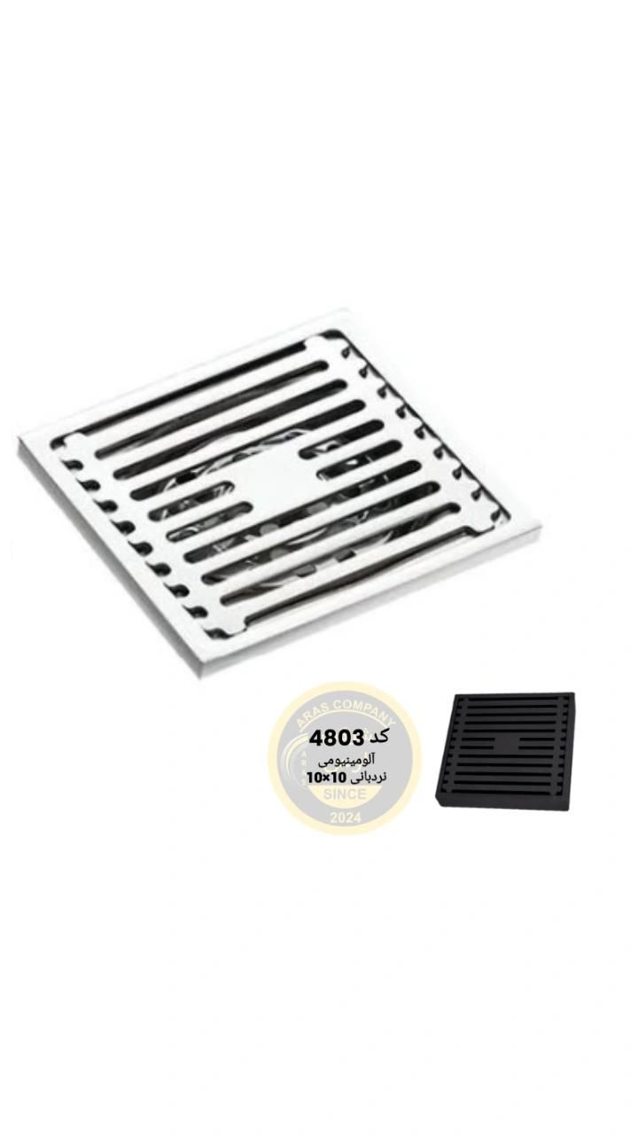 فروش ویژه ی کفشور|مصالح و تجهیزات ساختمان|کرمانشاه, |دیوار