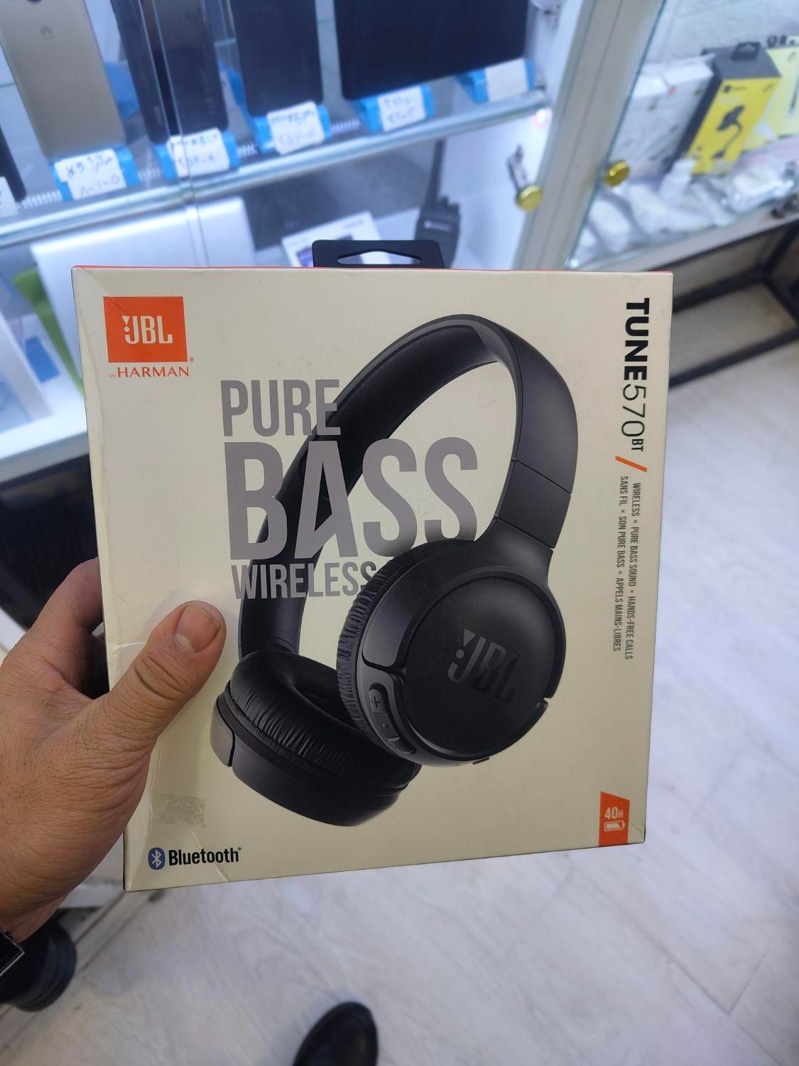 هدفون JBL tune 570|قطعات و لوازم جانبی رایانه|مشهد, بهشت|دیوار