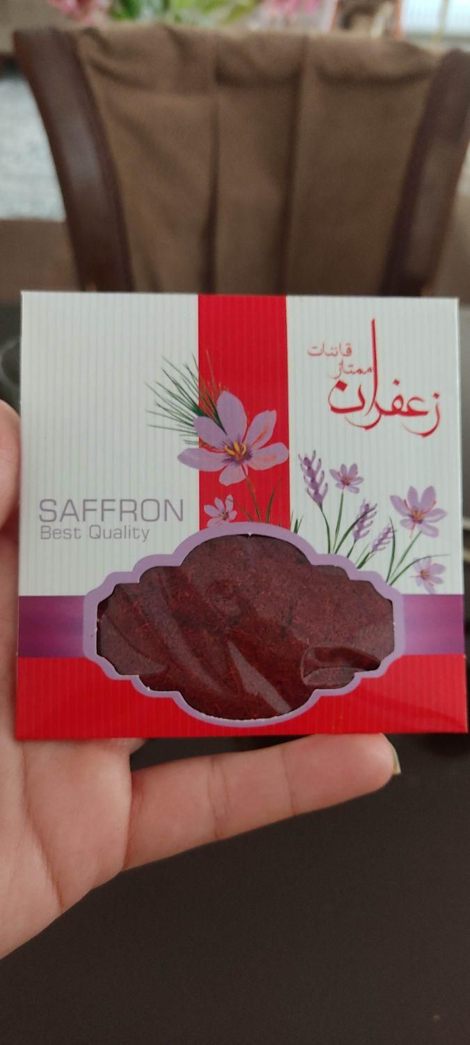 زعفران ،هل|خوردنی و آشامیدنی|تهران, شهران شمالی|دیوار