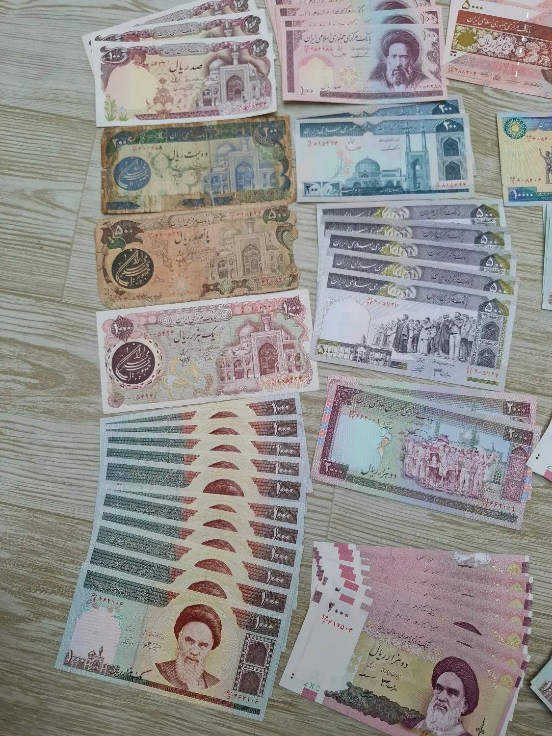 پول قدیمی . کلکسیونی|کلکسیون سکه، تمبر، اسکناس|مشهد, سعد آباد|دیوار