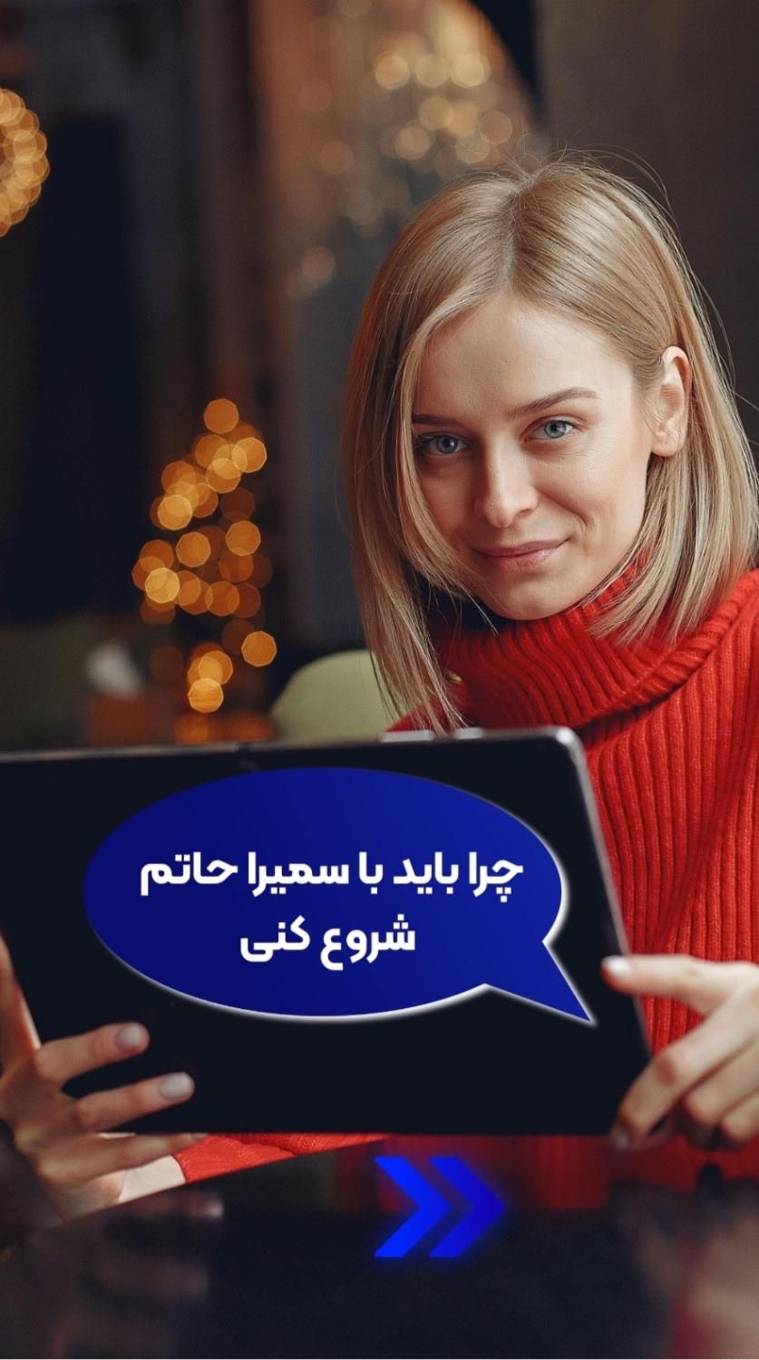 معلم زبان انگلیسی مکالمه آیلتس|خدمات آموزشی|تهران, کوی فراز|دیوار
