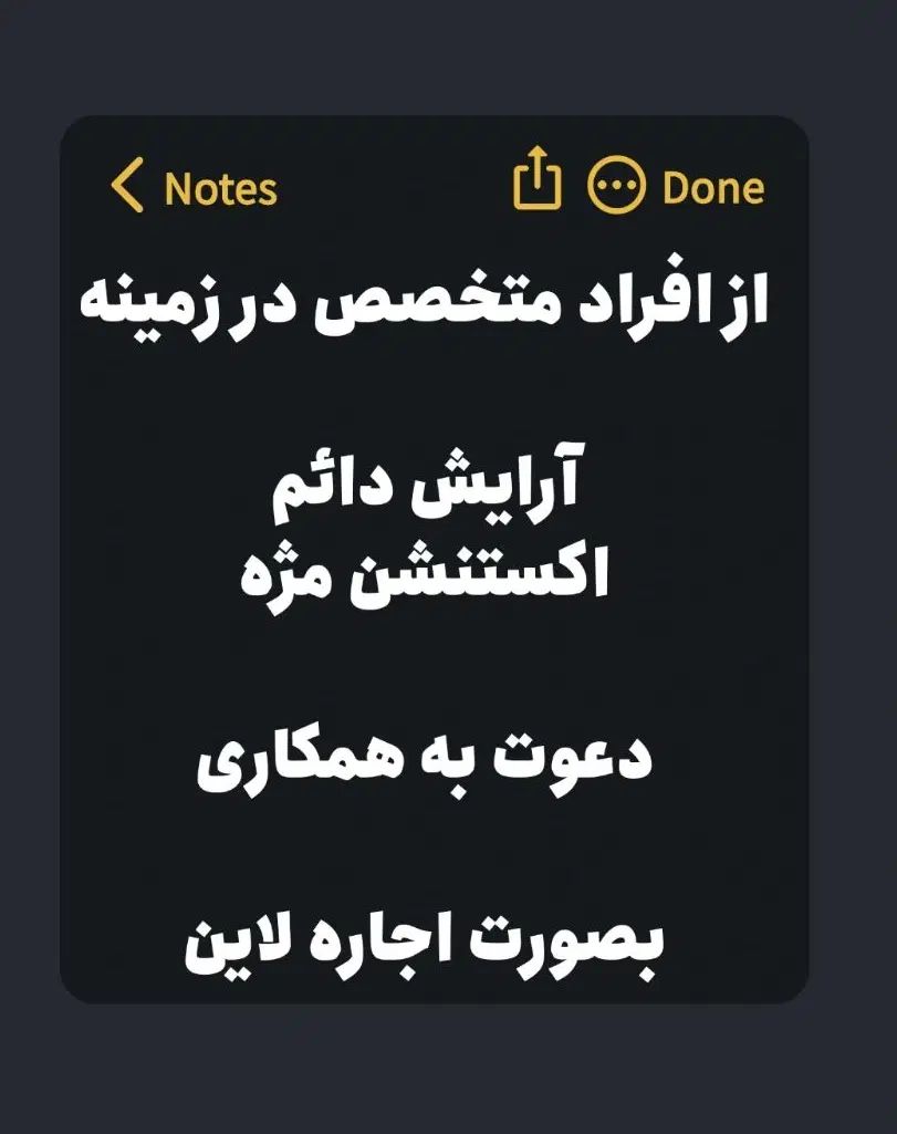 null